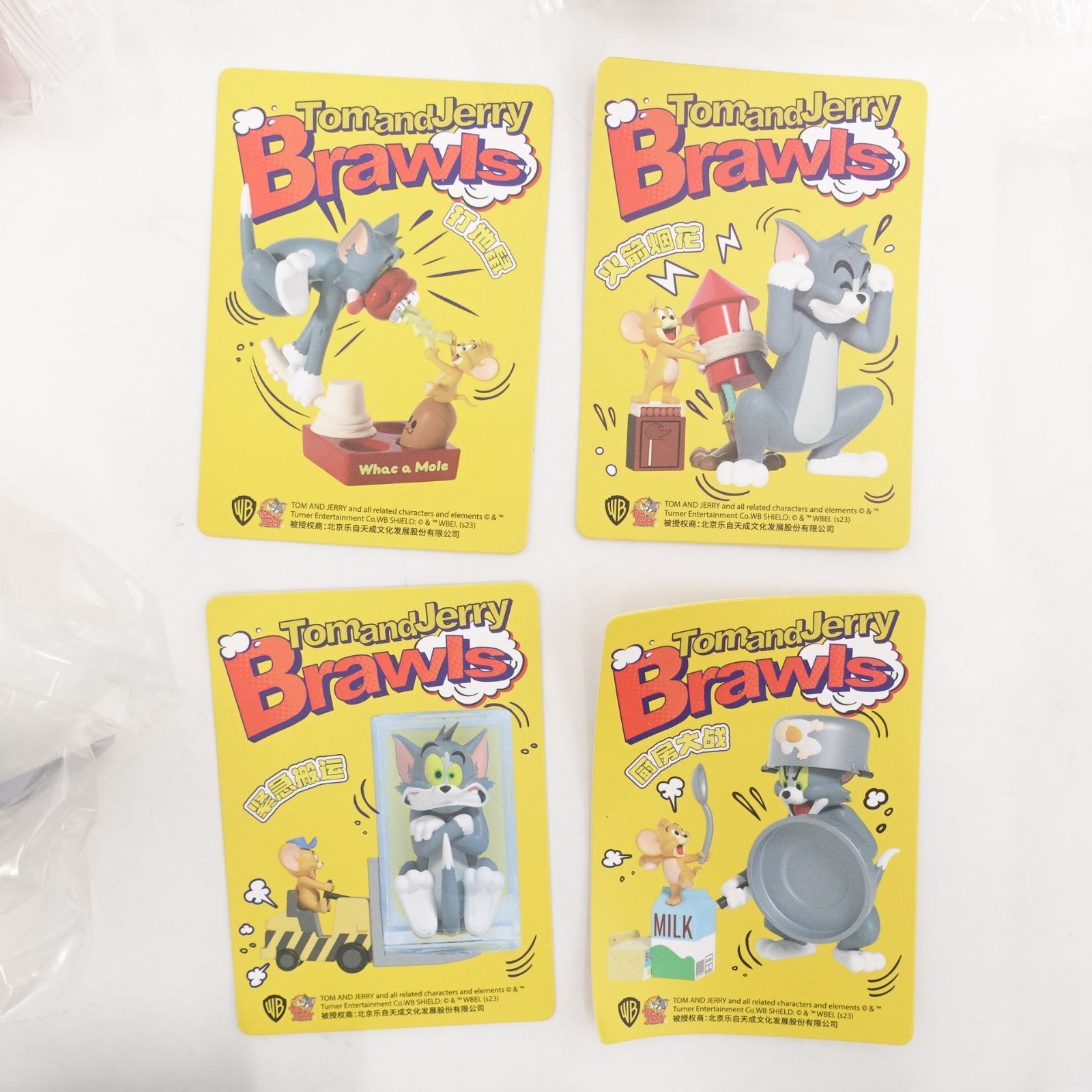 トムとジェリー 大乱闘 52TOYS BLINDBOX フィギュア 8種セット 内袋未 