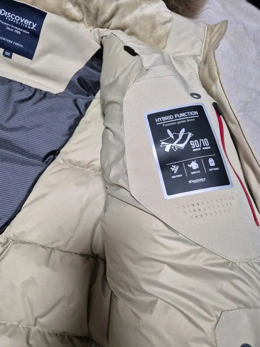 販売済み DISCOVERY ミルフォード グースダウン ダウン 雷市場