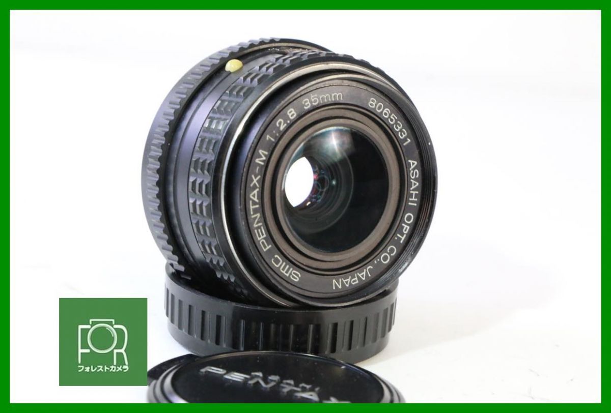 点検済 ペンタックス SMC PENTAX-M 35 mm F 2.8 絞り 前後キャップ付き AE 181