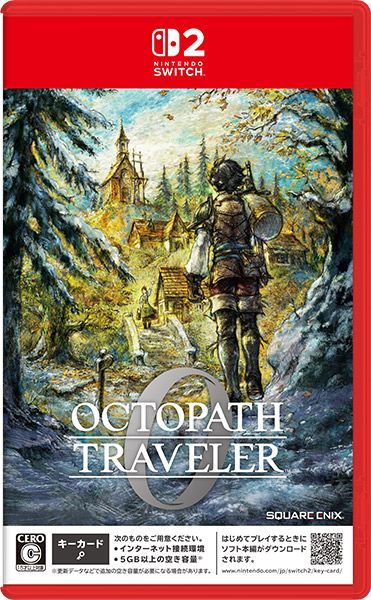 Nintendo Switch 2 オクトパストラベラー0