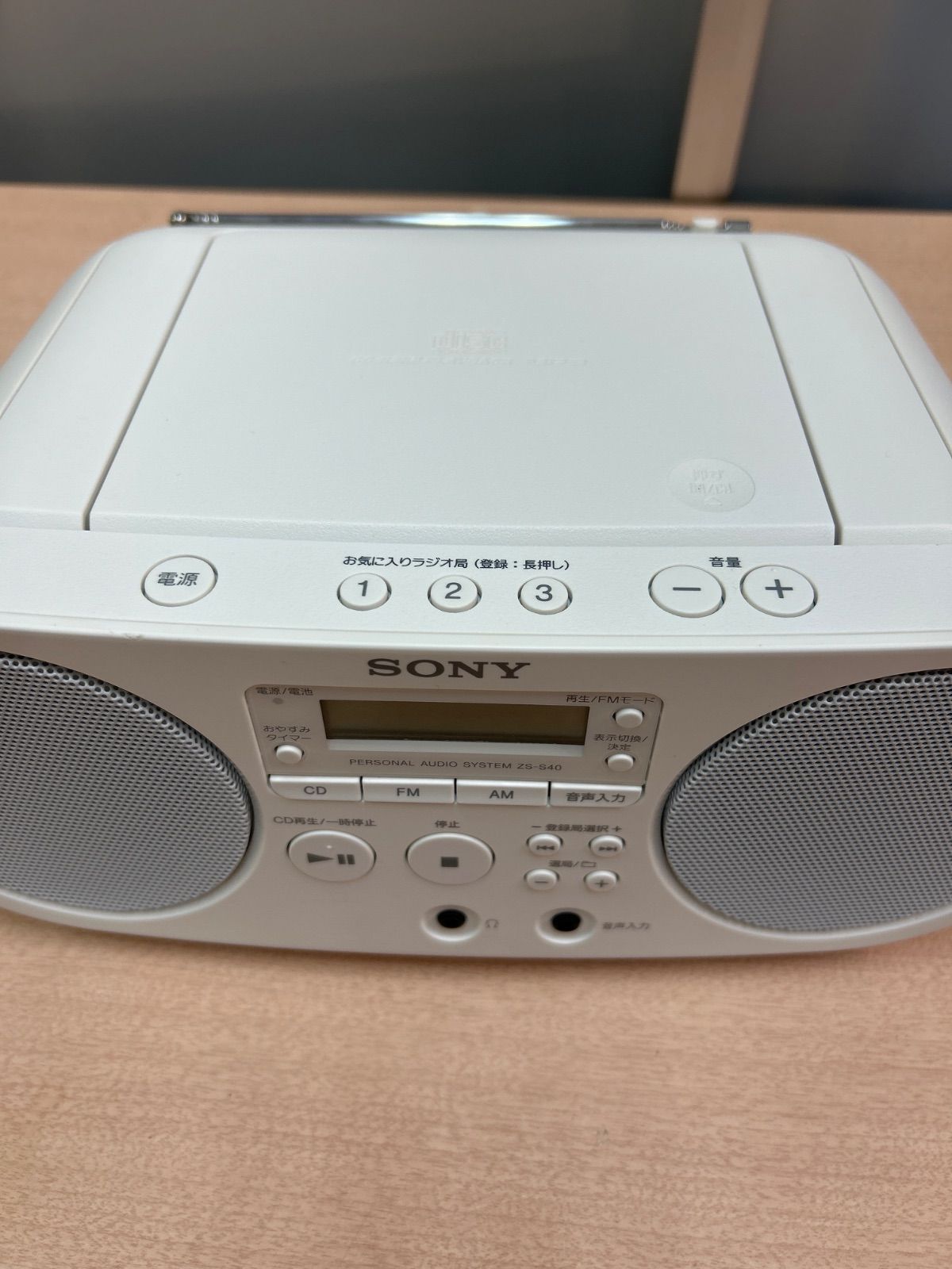 動作品CD🎶】SONY ZS-S40｜コンパクト高音質📻4Wスピーカー✨ラジオ
