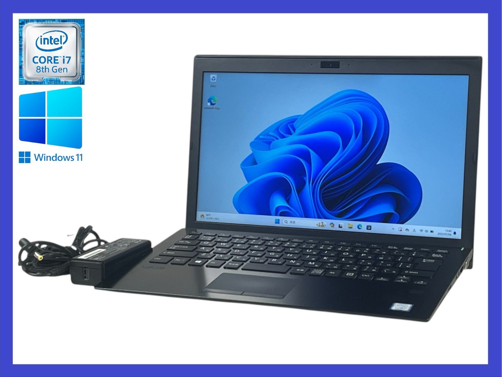 ☆Sony VAIO VJPG11C11N 高性能CPU i7-8550U(第8世代)/解像度1920x1080