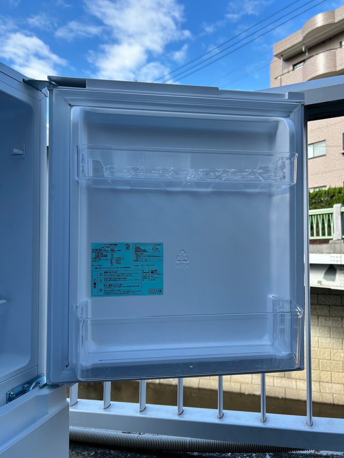 冷蔵庫 ハイアール 2024年製 OBBR-121A（703）⚠️【配送エリア限定