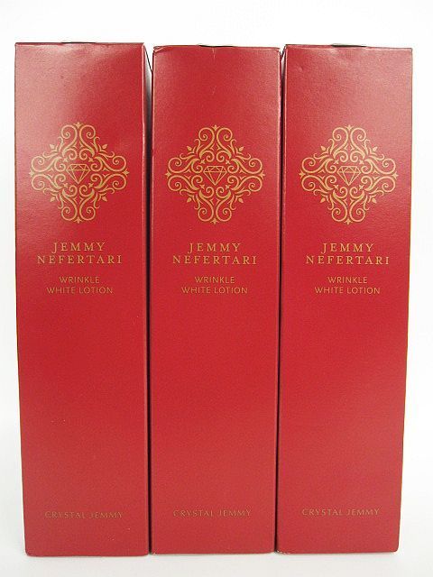 未使用 3点セット ジェミーネフェルタリ リンクルホワイトローション