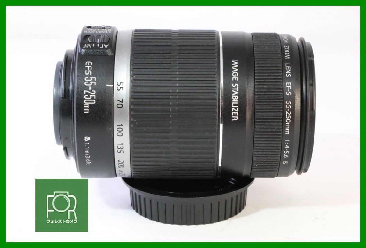 点検済 キヤノン Canon EF S 55 250 mm F 4 5 6 IS 前後キャップ付き AE 246