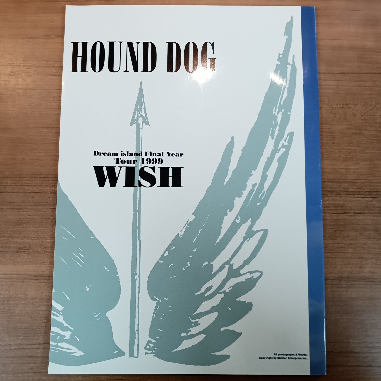 ☆HOUND DOG パンフレット7点セット ハウンド・ドッグ - メルカリ