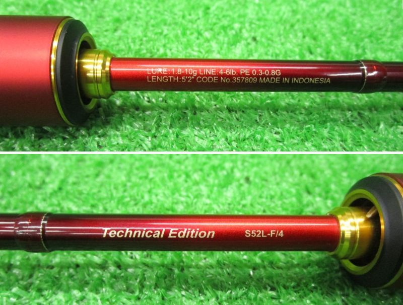  シマノ 24 ワールドシャウラ テクニカルエディション S 52 L F 4 併売 ルアーロッド ロッド