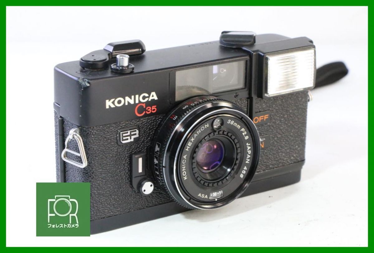 点検済 Konica C 35 EF 露出計 フラッシュも AH 284
