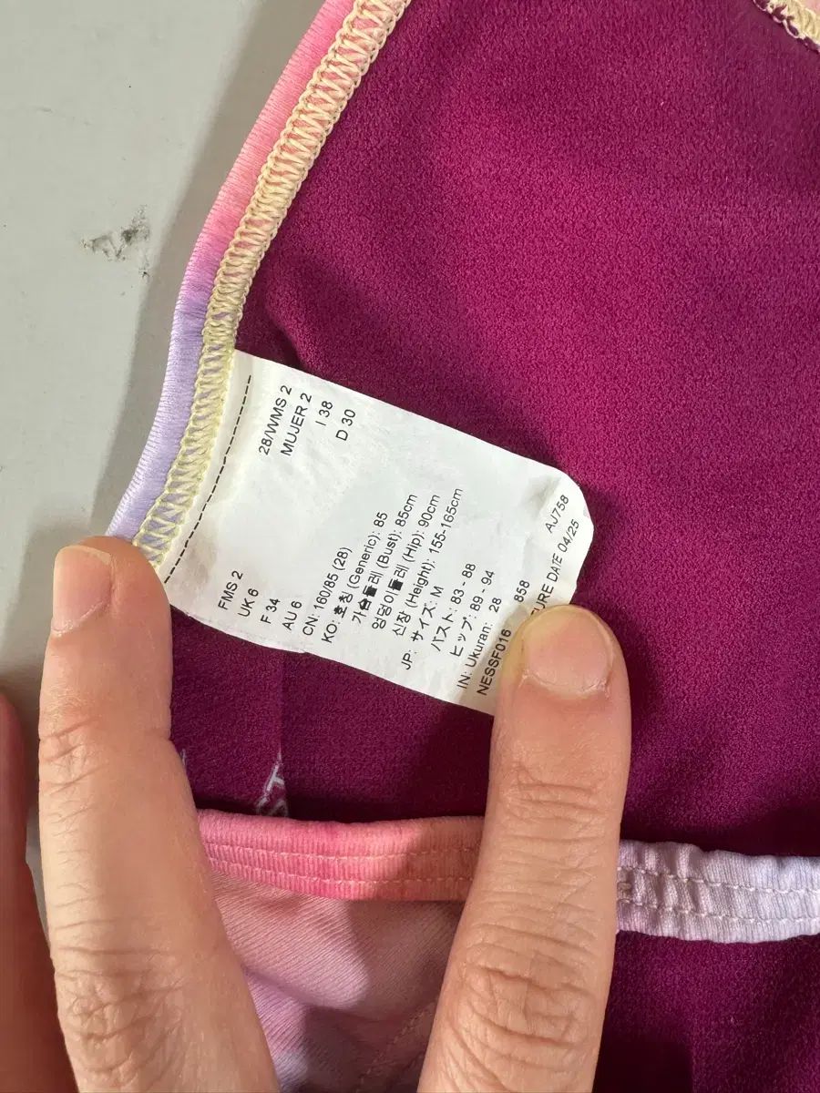  ナイキ ビフォーサンセット カットアウト 28 その他 水着 ラッシュガード