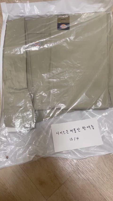 新商品 ディッキーズ ルーズフィット ダブルニー ベージュ 42 x 30