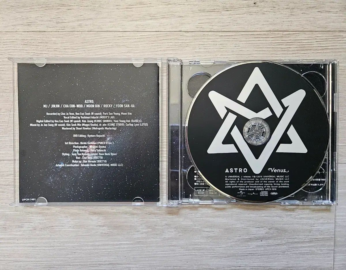 ASTRO（アストロ） 日本 アルバム + ポスター + プリント写真 - メルカリ