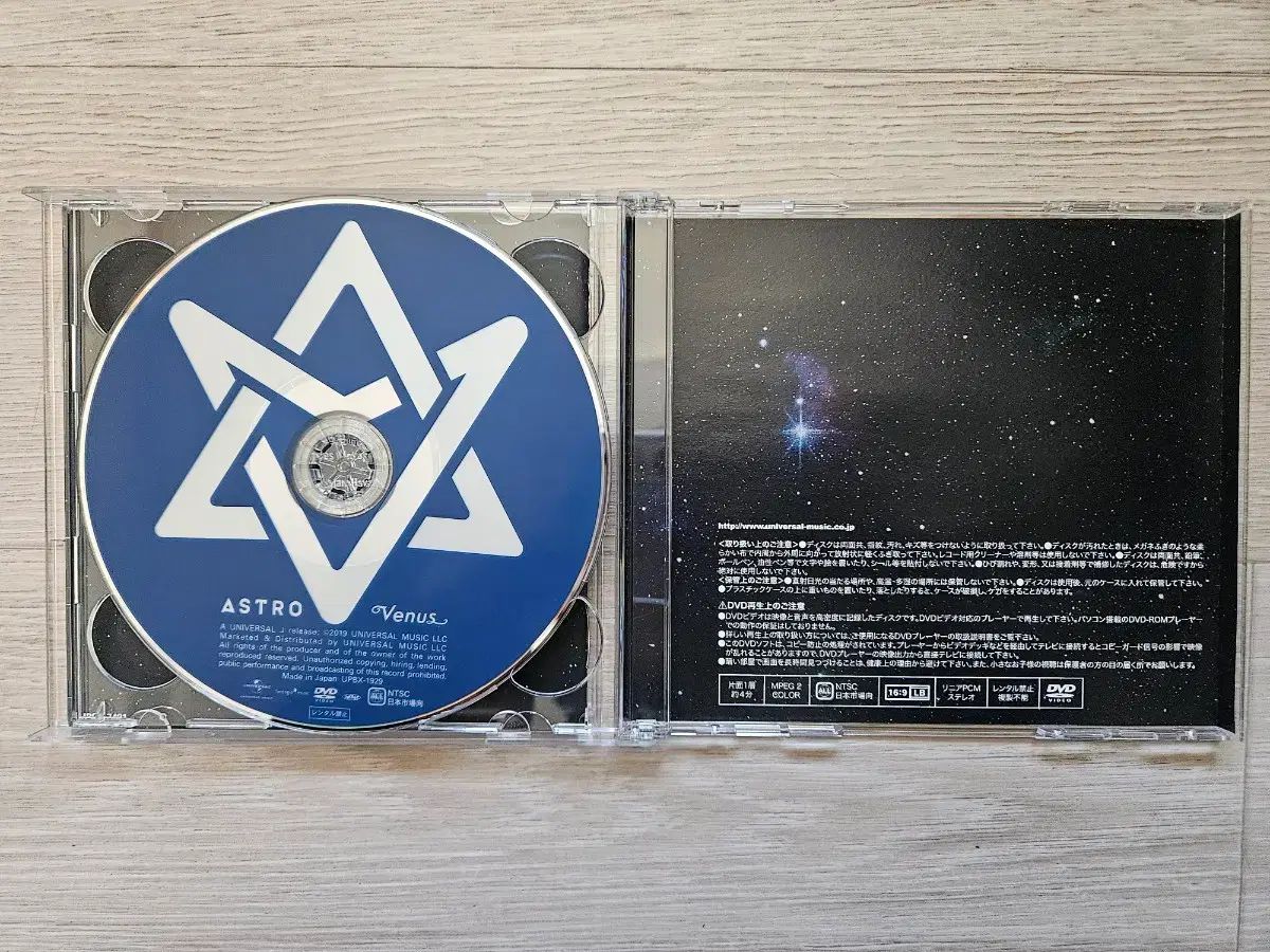 ASTRO（アストロ） 日本 アルバム + ポスター + プリント写真 - メルカリ