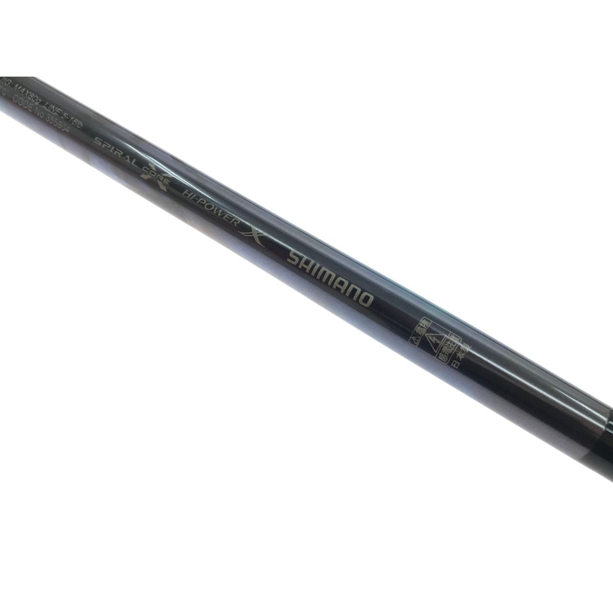  SHIMANO シマノ ルアーロッド 23ワールドシャウラリミテッド 2701 FF 3 355904 ルアーロッド ロッド