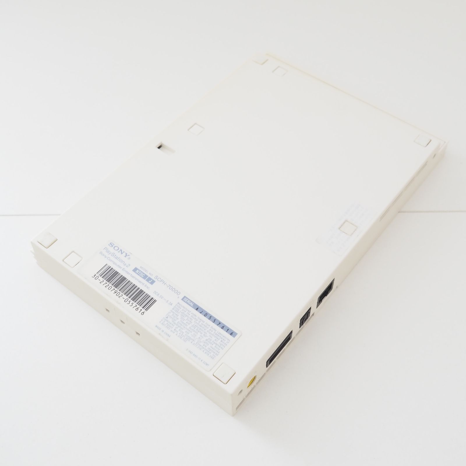 PS2 SCPH-70000 プレイステーション2 薄型 本体 ホワイト PlayStation2