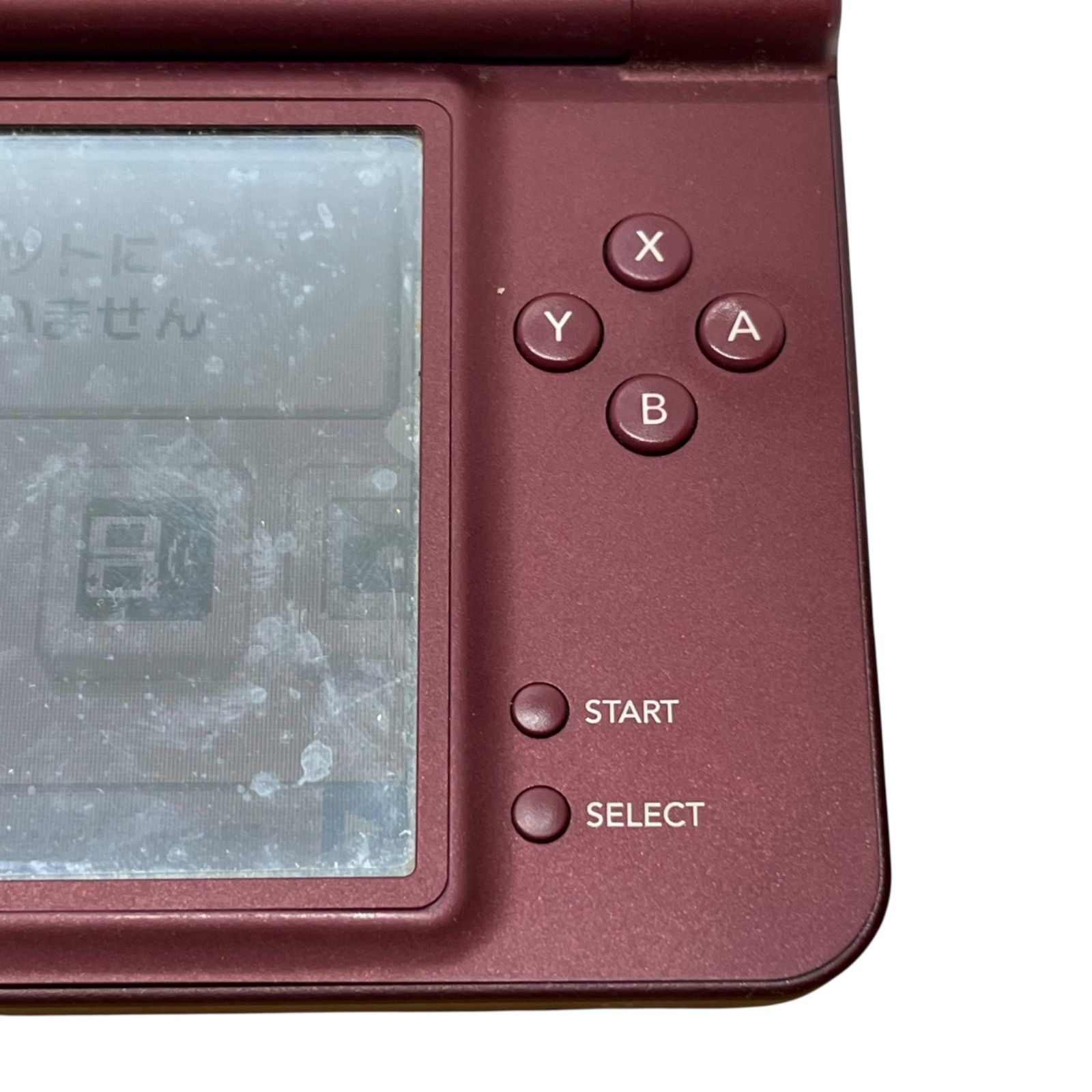 管2511-567】通電確認済☆ニンテンドーDSi LL ワインレッド 本体のみ