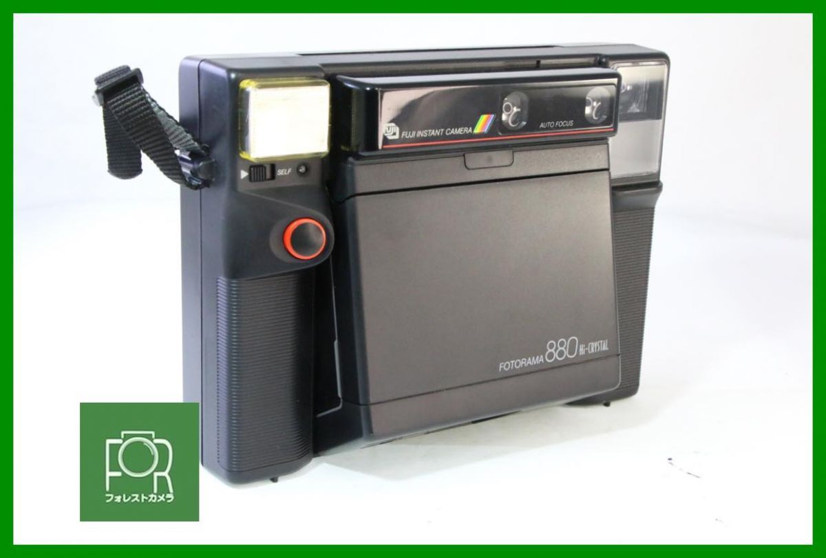 動作保証・点検済】良品□FUJI FOTORAMA 880 Hi-CRYSTAL□フィルム送り