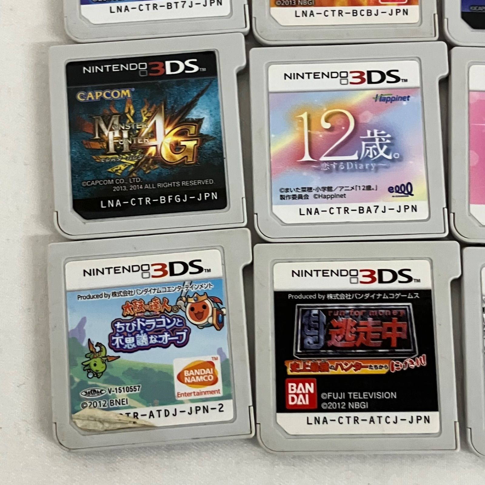 中古 NINTENDO 3DS ソフト まとめ 16個セット ソフトのみ YDQ007U c069