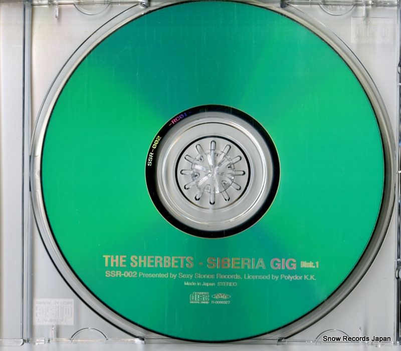 CD】シャーベッツ siberia gig SSR-002 - メルカリ