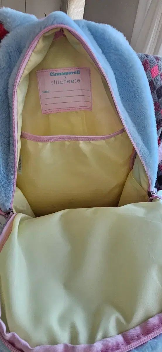 シナモロールスティッチあんさんぶるスターズ