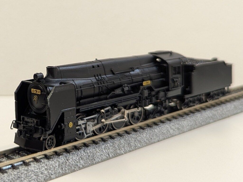 MICRO ACE Nゲージ 国鉄 D51-23 スーパーナメクジ・改良品 A9538