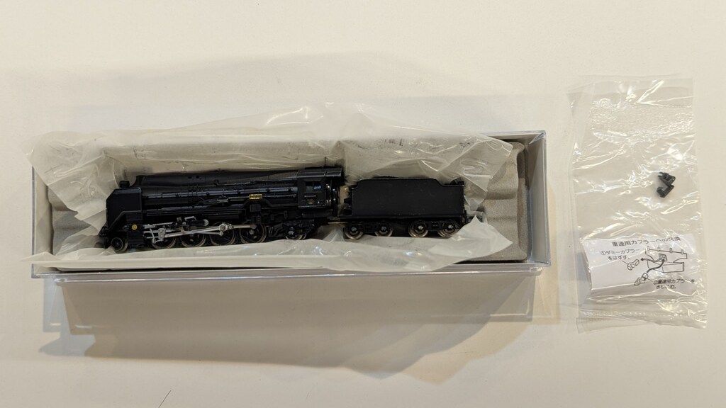 MICRO ACE Nゲージ 国鉄 D51-23 スーパーナメクジ・改良品 A9538