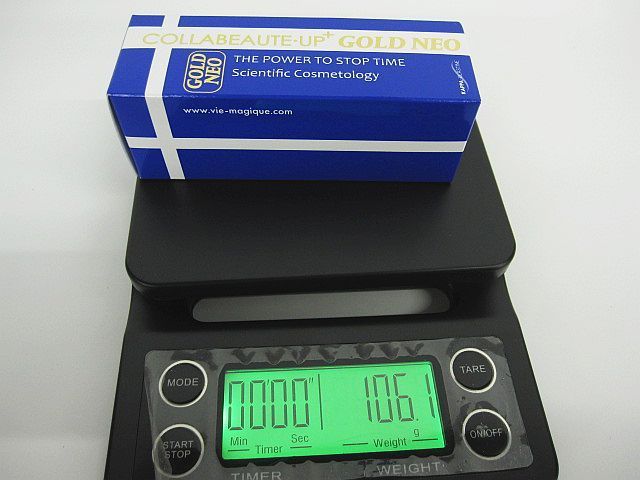 コラボーテ アッププラス GOLD NEO 美容液 2点セット 30ml 原産国