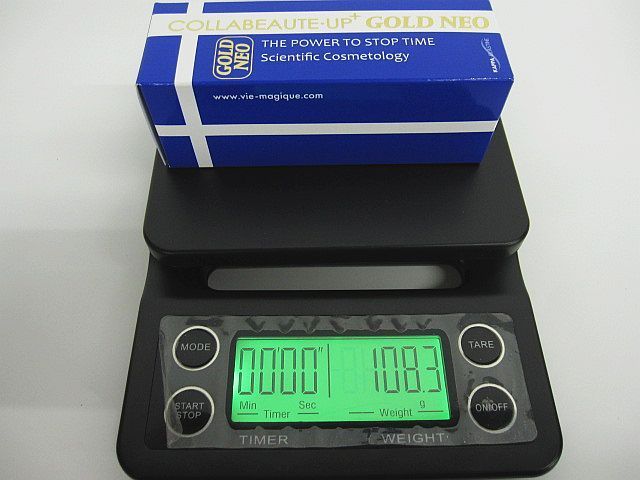 コラボーテ アッププラス GOLD NEO 美容液 2点セット 30ml 原産国