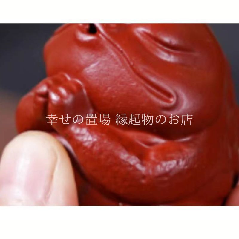 カエル 蛙 置物 開運 風水 縁起物 招福 金運 運気アップ 小さめ ミニサイズ 卓上 陶器 オブジェ かわいい 玄関 リビング 商売繁盛 祈り 合掌 願掛け 癒し インテリア 小物 雑貨 飾り