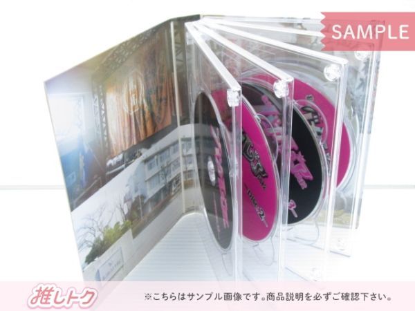 SixTONES DVD 私立バカレア高校 豪華版 初回限定生産 DVD-BOX(5枚組