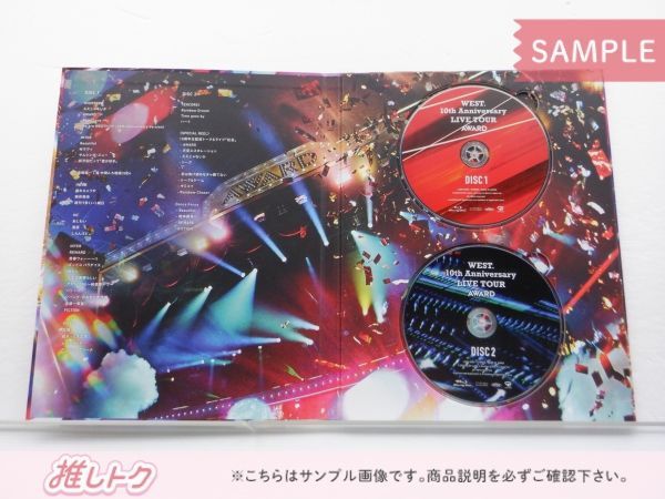 WEST. Blu-ray 10th Anniversary LIVE TOUR AWARD 初回盤 2BD - メルカリ