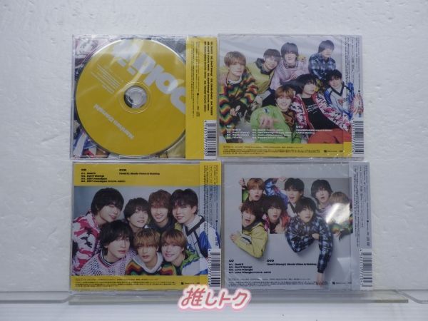 なにわ男子 CD 4点セット Doki it 初回限定盤1(CD+DVD)/2(CD+DVD)/通常