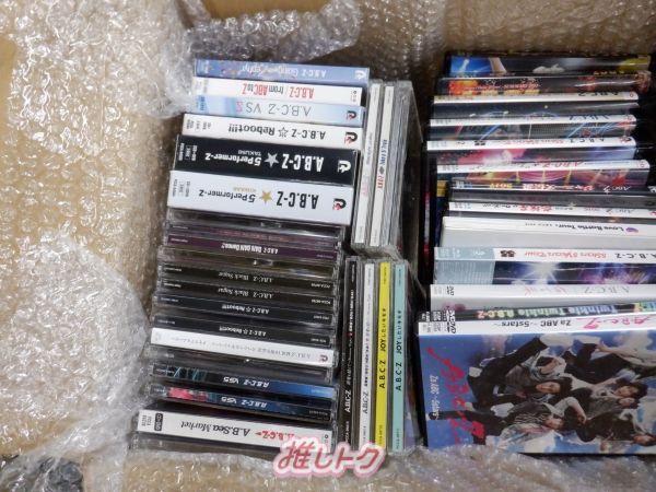 Baby l CD Blu-ray セット売り A.B.C-Z 箱入り CD DVD Blu-ray セット 38点 - メルカリ