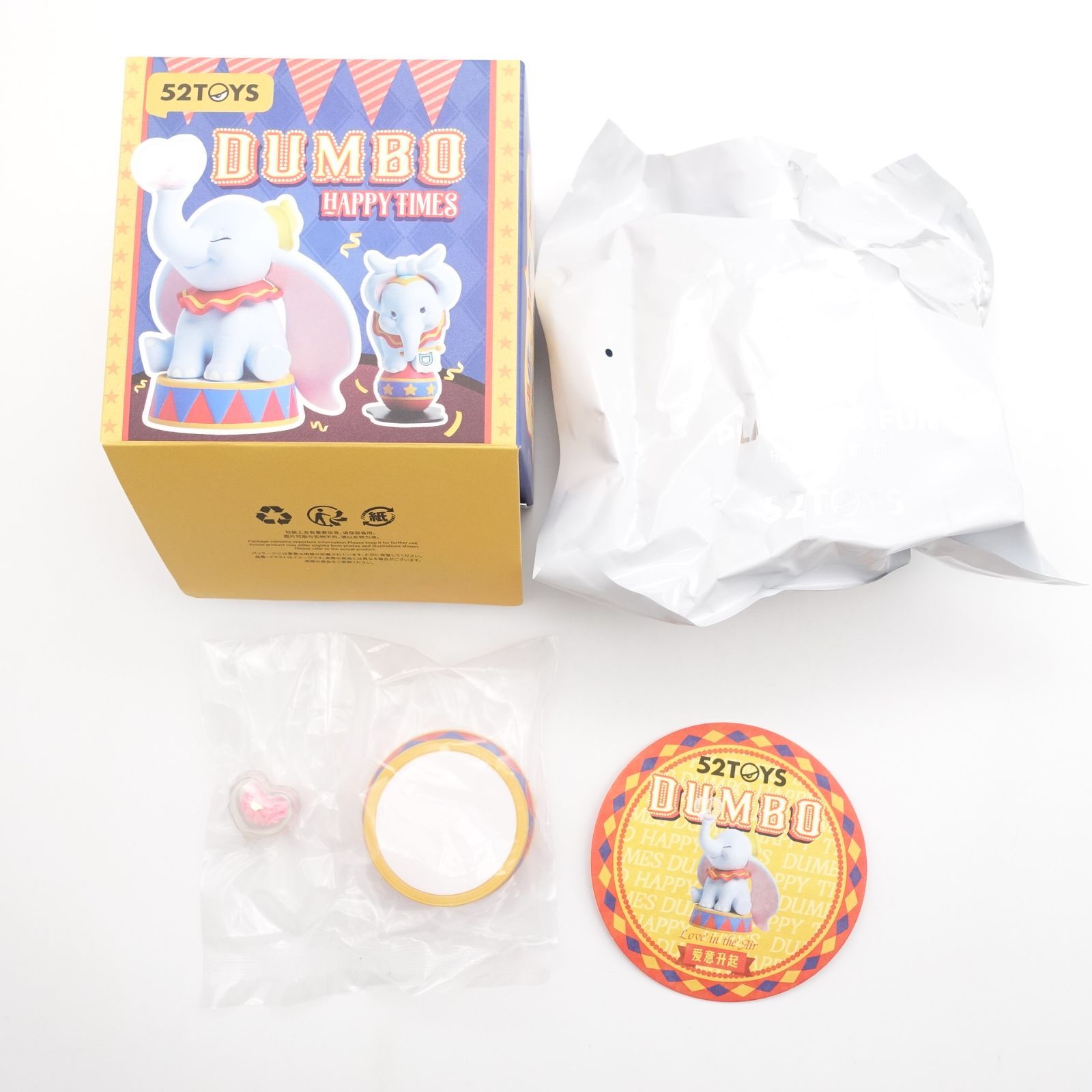 52TOYS ダンボ Happy Times Love in The Air ハート フィギュア 内袋未