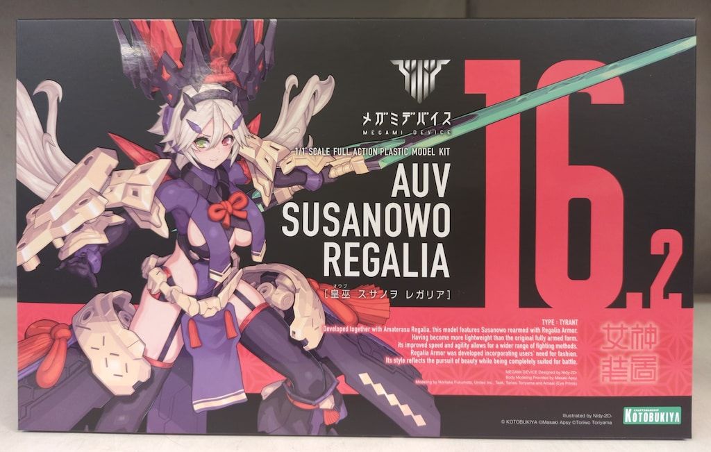 コトブキヤ メガミデバイス 皇巫 スサノヲ レガリア 特典無し - メルカリ