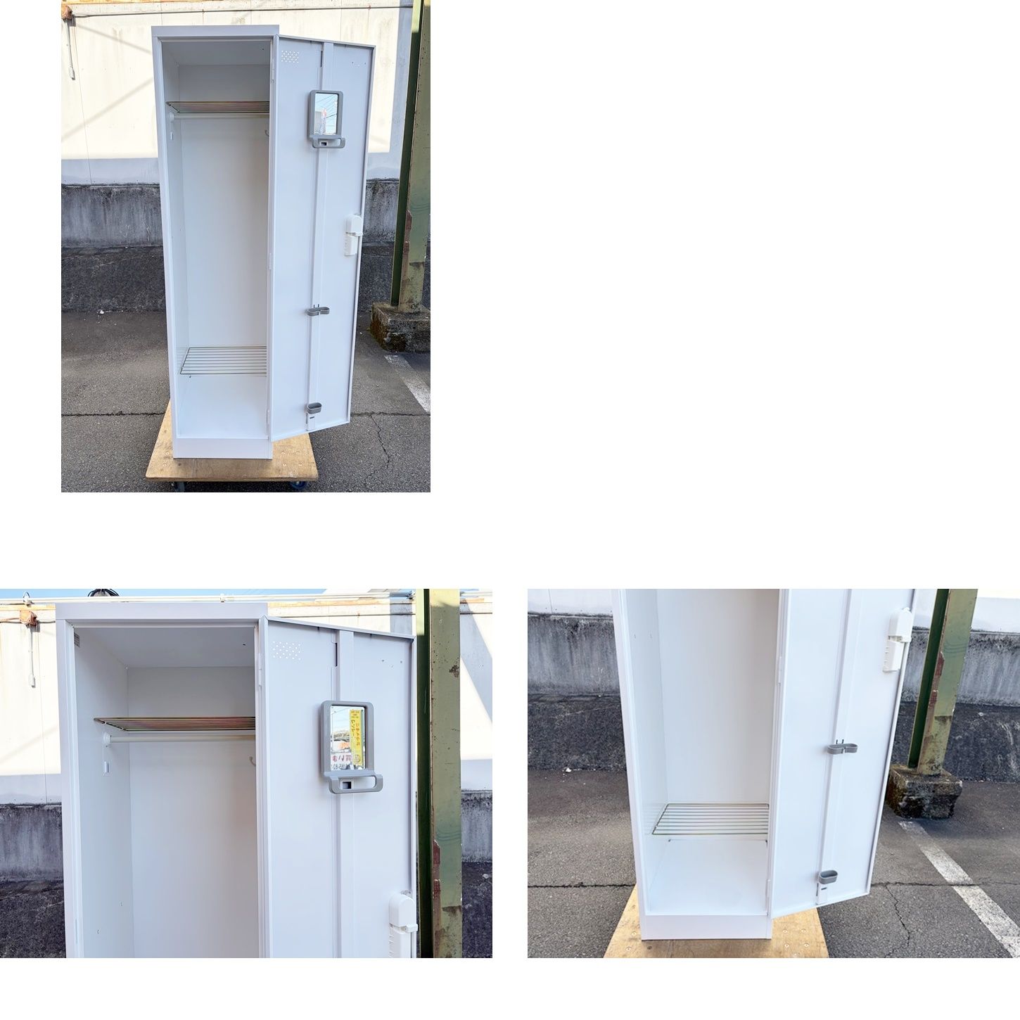 1人用ロッカー 鍵付き コクヨ ホワイト F-GB-093-1204A「オフィス家具