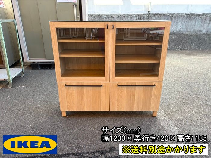 中古】【一部地域送料無料】IKEA（イケア） キャビネット サイドボード