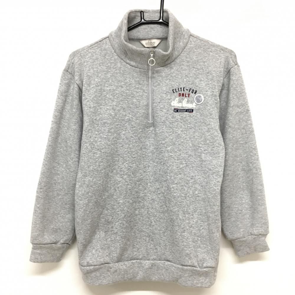 幻！dior homme エディ期 ランダムボーダーカットソー XS