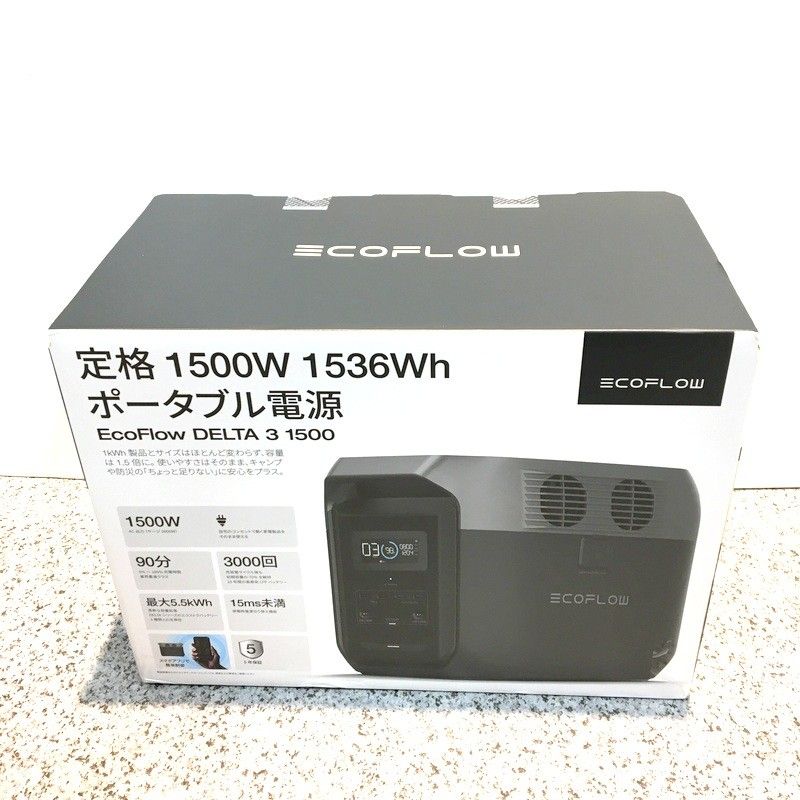 ECOFLOW ポータブル電源 1500W 新品未開封 未使用 EcoFlow エコフロー ポータブル電源 EcoFlow DELTA 3 1500
