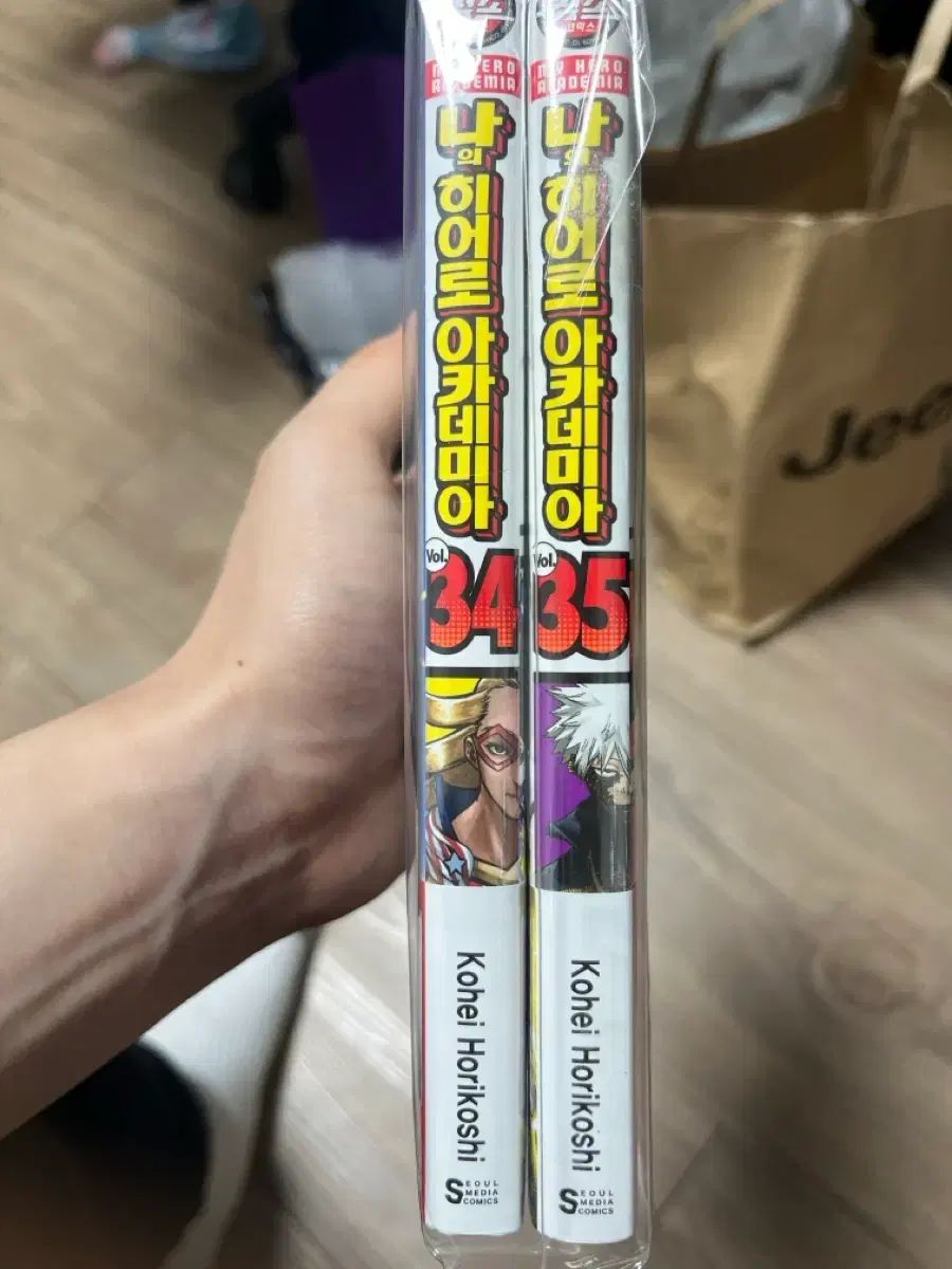 ボトムスヒーローアカデミア 34 35巻 特典 未開封 - メルカリ