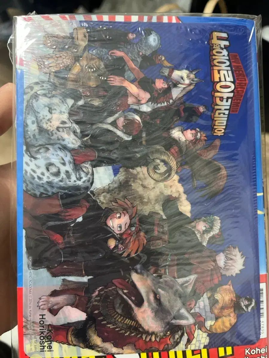 ボトムスヒーローアカデミア 34 35巻 特典 未開封 - メルカリ