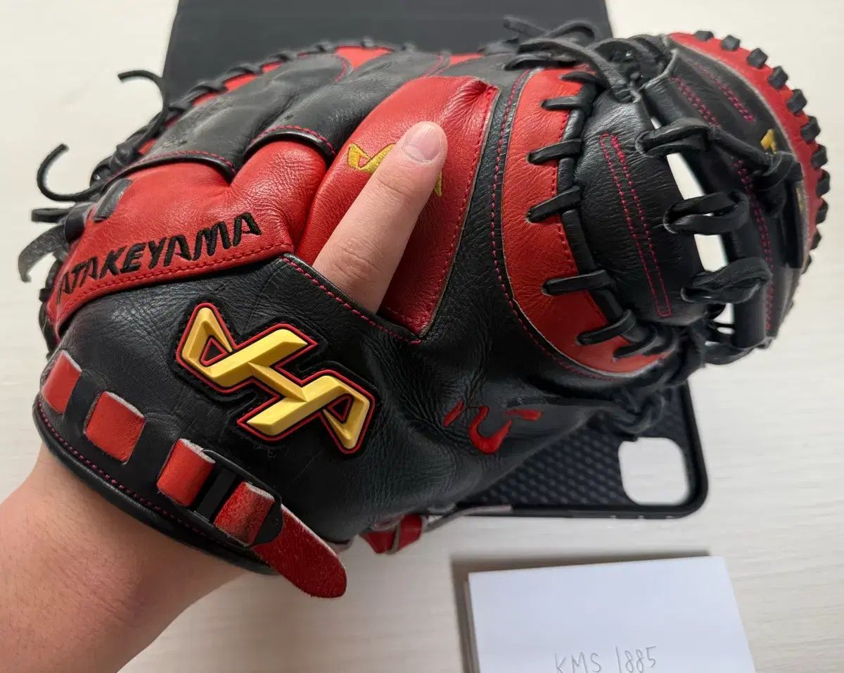 ハタケヤマ M 2 梁 義智 ヤン ウィジ キャッチャーミット