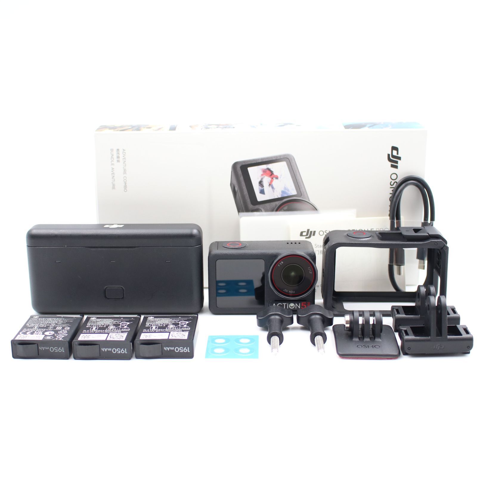 上品 DJI Osmo Action 5 Pro アドベンチャーコンボ アクションカメラ4 K