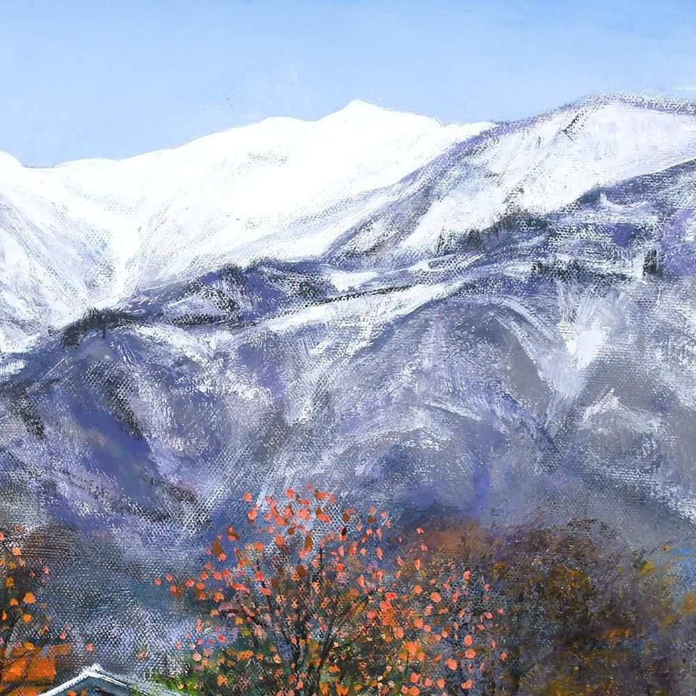 【最終値下げしました】黒澤信男（黒沢信男）「虹立つ」油彩 真作】【WISH】黒澤信男「山麓初冬(水上にて)」油彩 8号 ◇雪山を望む