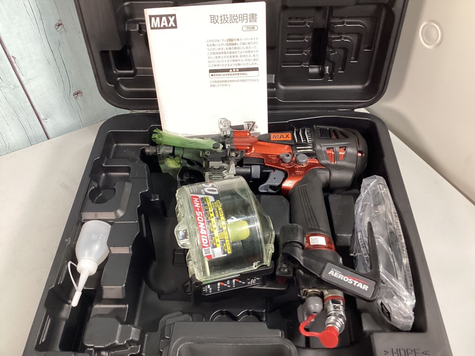 MAX 高圧エア釘打ち機