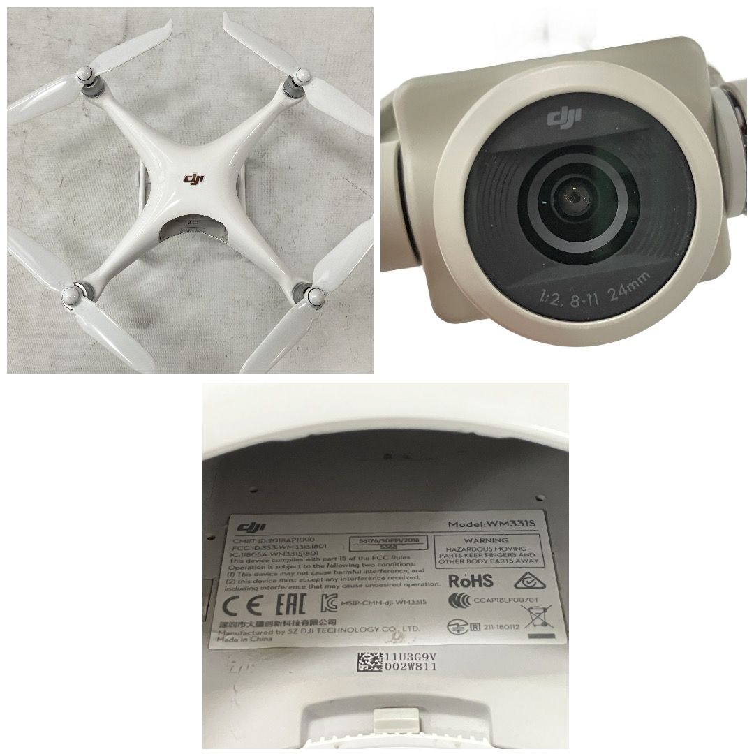 【中古良品】DJI GL300K DJI Phantom 4 Pro+ V2.0 WM331S GL300K バッテリー2個付き ファントム