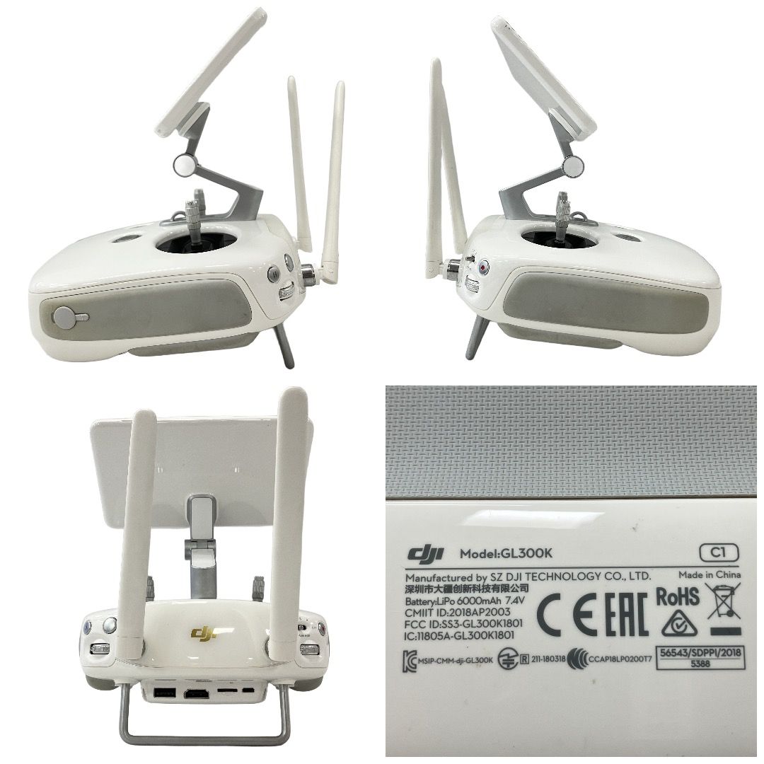 DJI Phantom 4 Pro+ V2.0 WM331S GL300K バッテリー2個付き ファントム