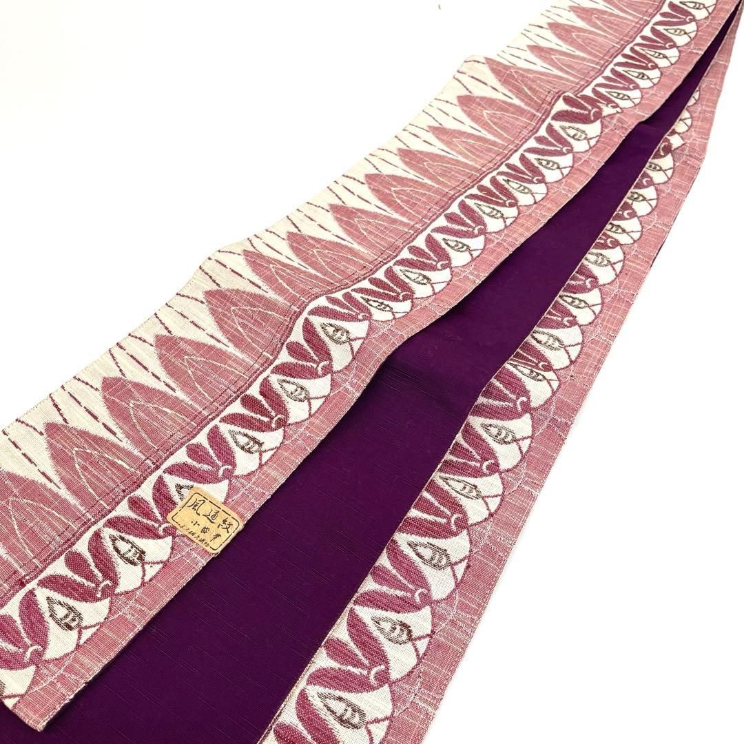 着物と帯 時流 O 25752 s 半幅帯 米沢佐久織物 綿 リバーシブル