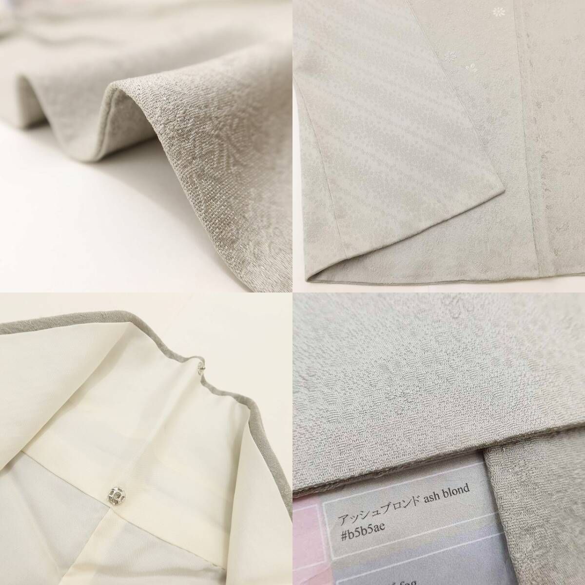  ✾まめ藤✾本加賀友禅 柿本市郎落款 正絹 着物 ギャップを生む松竹梅や菊 茶屋辻 色無地 U 11 色無地 着物