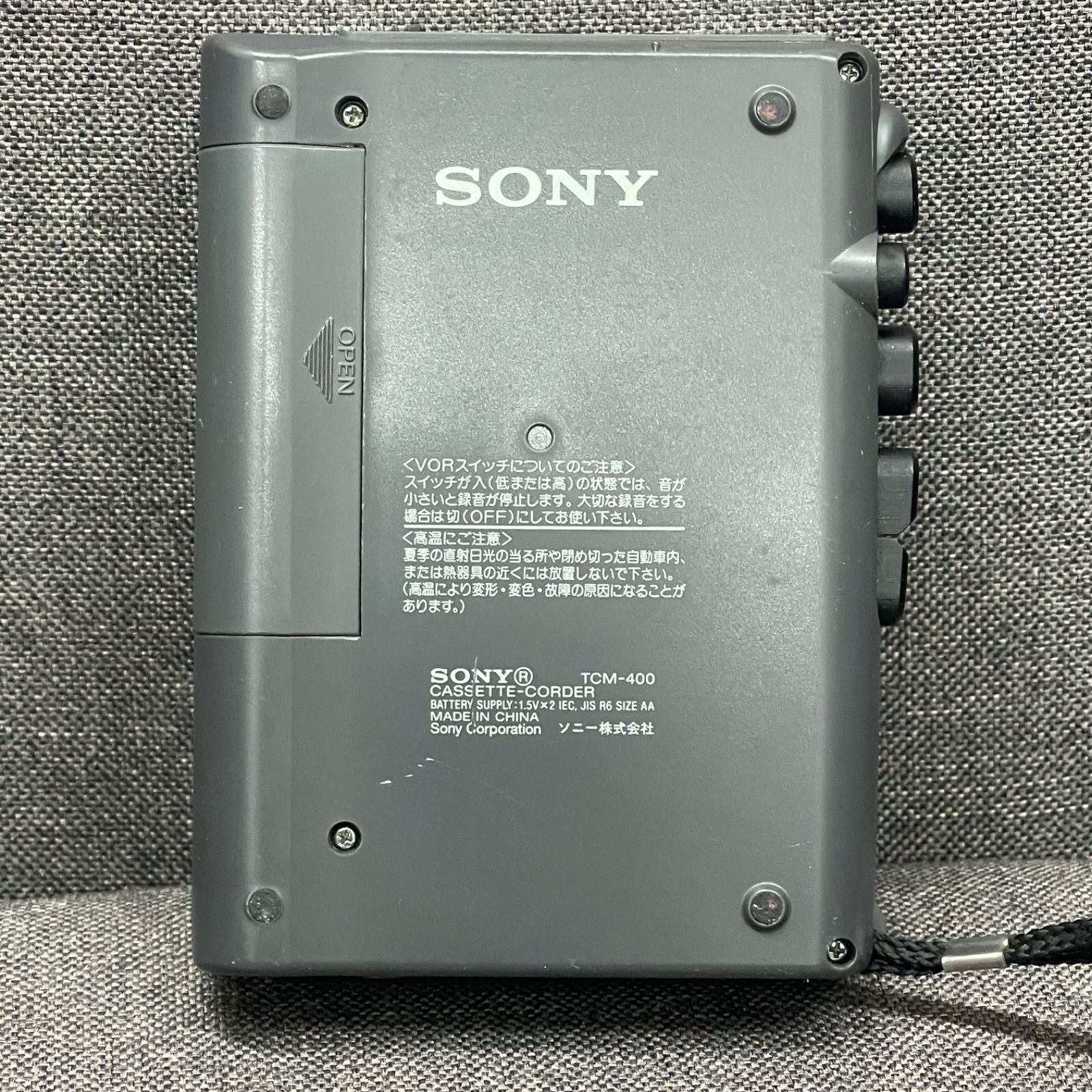NPA】ジャンク SONY ソニー カセットレコーダー TCM-400 - メルカリ
