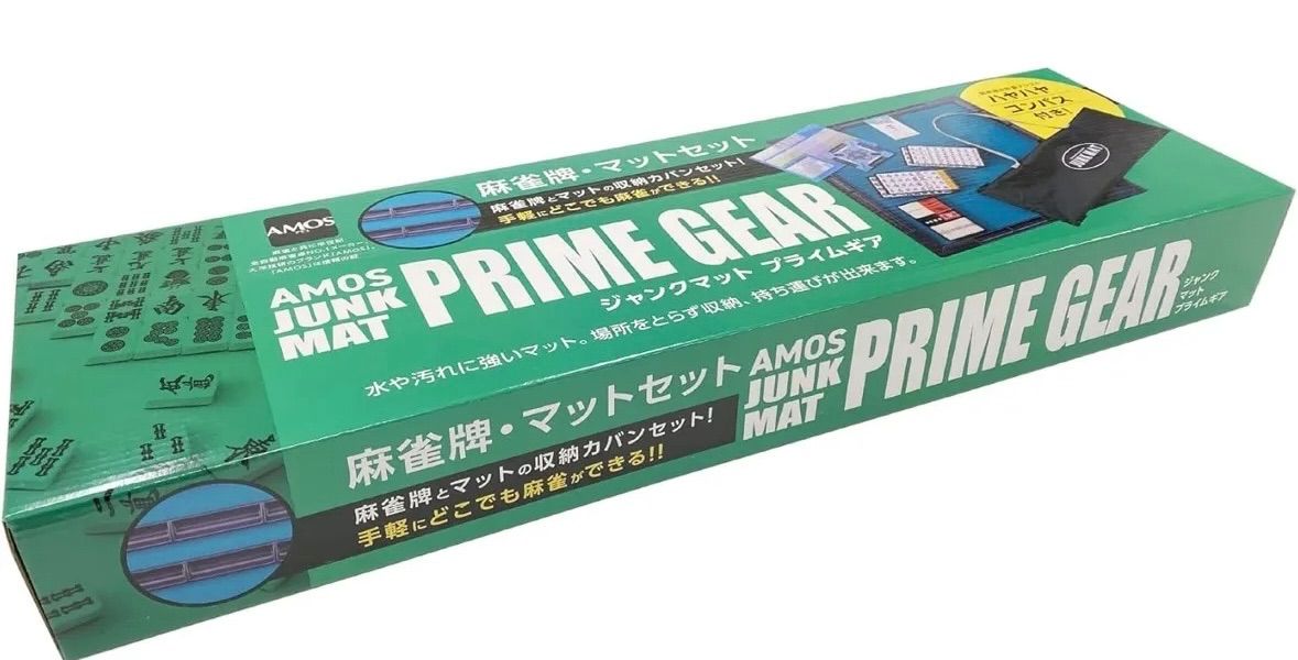 大洋技研】ジャンクマット プライムギア 麻雀 - メルカリ
